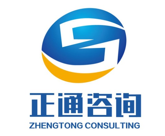 正通企业管理