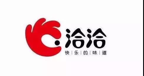 商标故事｜洽洽——靠卖瓜子造就百亿品牌