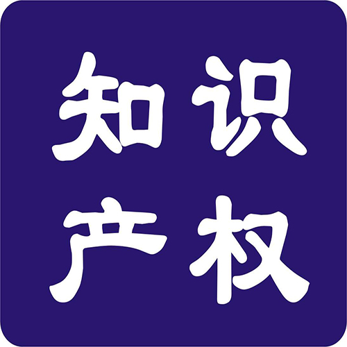 注册商标会遇到哪些困惑呢？