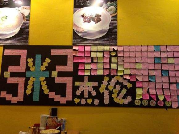 “粥杰伦”商标已经出现了，那“菜依林”呢？