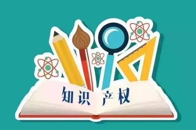 你忽视的版权登记，已成为亚马逊投诉高发地！