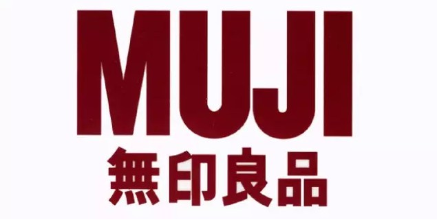 无印良品在中国真的“丢了商标”