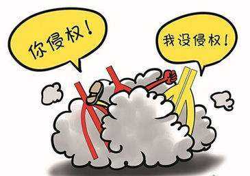 “燕京啤酒”商标侵权“燕京旅游”了吗？