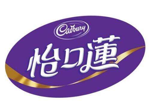怡口蓮起诉怡口莲侵害商标及不正当竞争 获赔243万