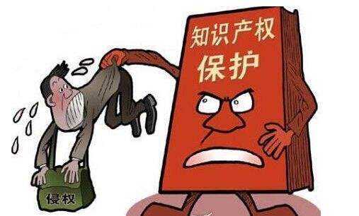 四家馒头店因商标侵权被告上法庭