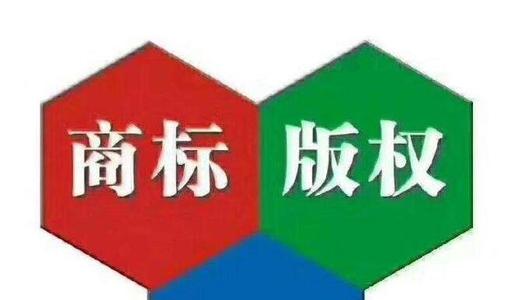 你们在版权登记时有遇到过这些问题吗？