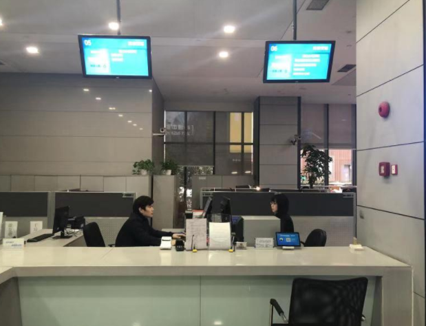 虹桥窗口开先河 企业变更登记与商标申请变更二合一