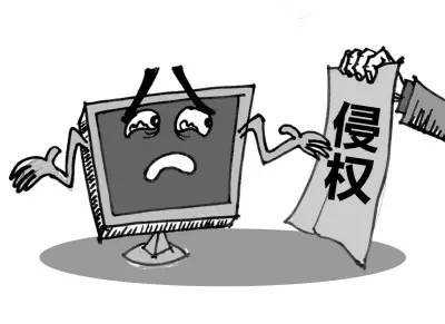 东莞商标侵权方式有哪几种？