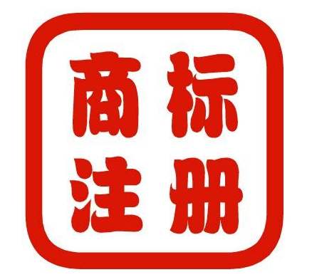 商标被侵权时可以根据哪些商标法条例进行维权？