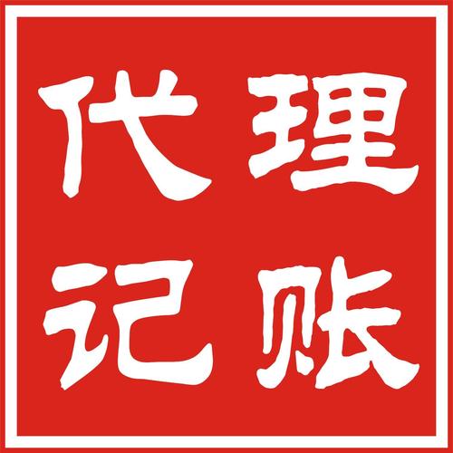 解析建筑资质代理公司服务的业务都有哪些