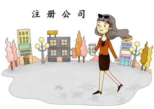 如何申请成为一般纳税人，成为一般纳税人有什么优势？
