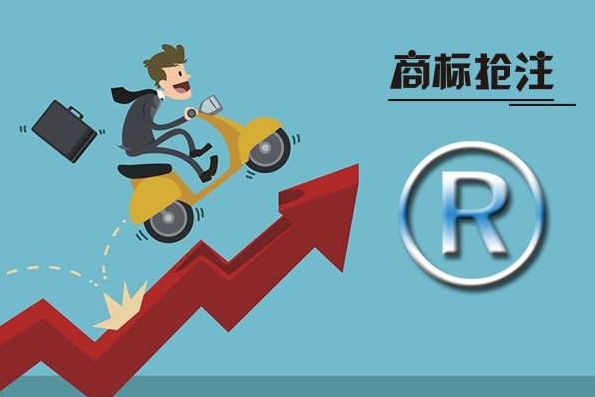 商标被抢注可以通过哪些方式追回？