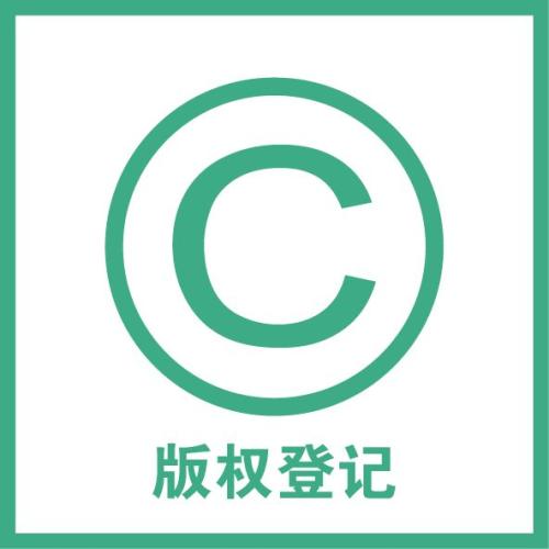 关于版权行业现状行业如何？你了解多少？