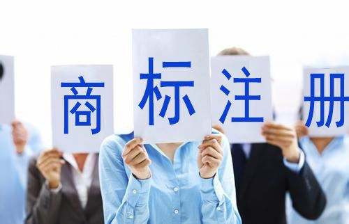 安踏公司“要疯”商标申请，被三连拒