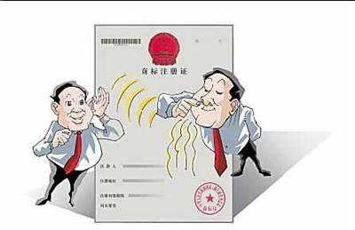 网络商标纠纷该怎么处理