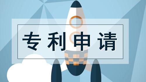 申请专利之后，要怎么用才能换钱？