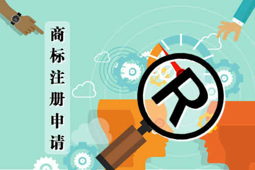 销售商标和制造商标有什么区别？