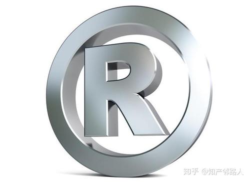 东莞商标转让成功需要多久呢