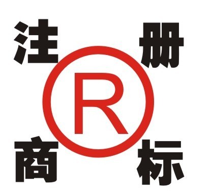 想要保护好商标，可没有那么简单！