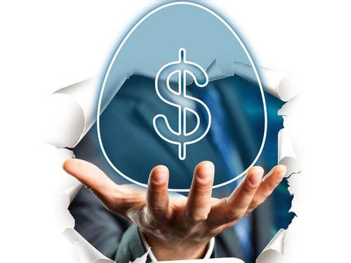 2020年买一个普通商标多少钱？