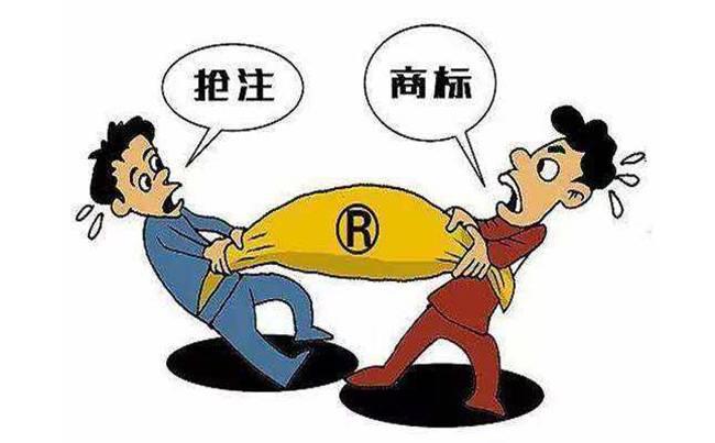 面对商标被抢注的方法要这样做！