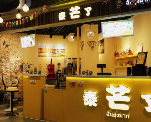 网红品牌也遭遇商标侵权，商标保护到底该怎么做？