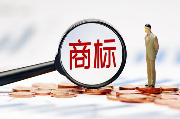 使用商标的材料需要保留起来