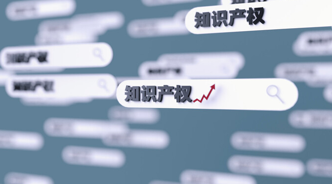 网络空间下的著作权合理使用个人行为