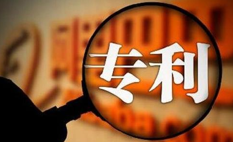 个人专利怎么转让给公司