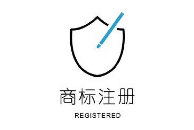 日本商标转让及购买规定是怎样的？