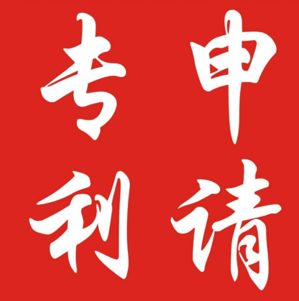 企业申请专利为什么几乎都是外观设计专利？