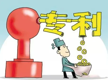 申请专利时需要注意的八个要点