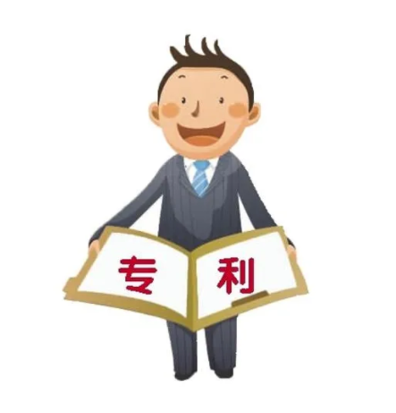 专利申请缴纳费用之后还可以撤回吗？