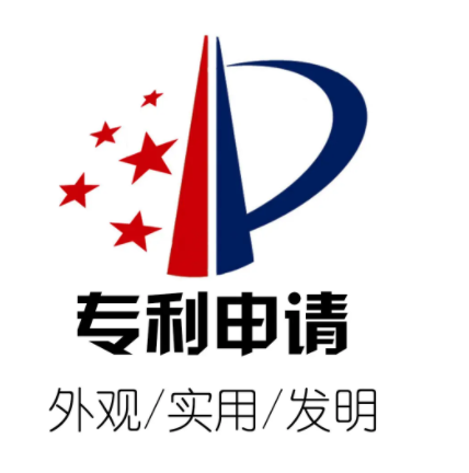 东莞专利申请流程及步骤是怎样的