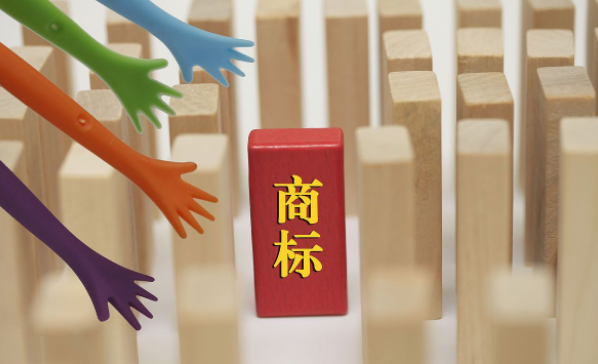 商标申请到初审公告需要多久？