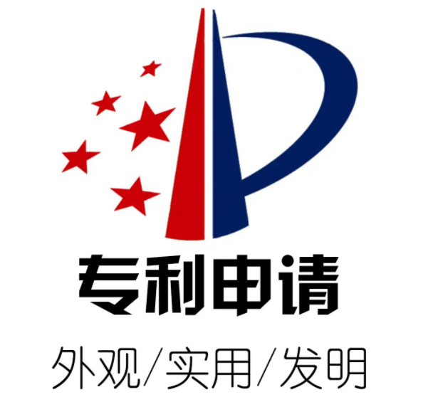 发明专利实质审查通知书的作用是什么？