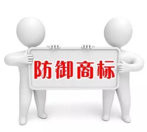 企业商标注册战略应该如何布局？