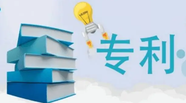 专利申请10个常见误区，千万别被这些误区给坑了！