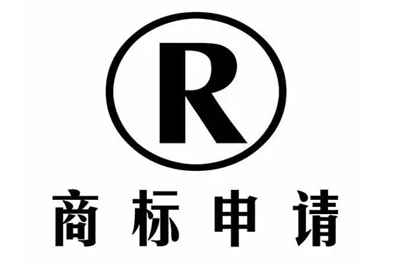 商标被恶意抢注？关键时刻才知道版权的重要性