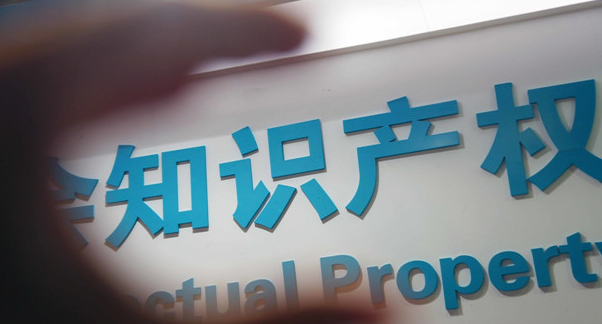 商标异议中可以使用吗