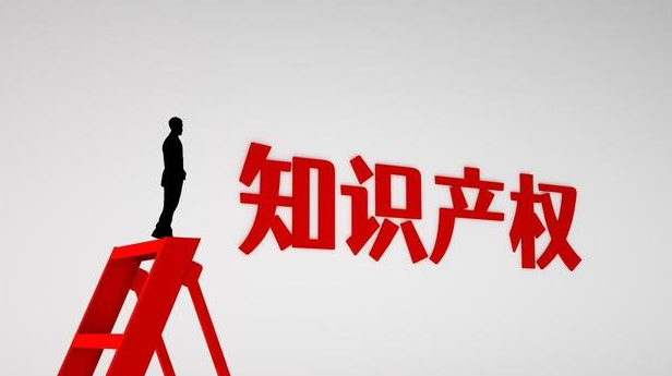 公司名称和商标名称可以一起使用吗