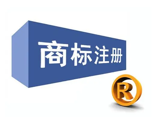 如果商标宣告无效之前的通知都没收到过