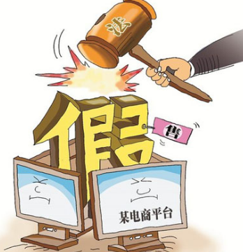 贴牌被抓,如果商标权方撤诉可以判轻些吗