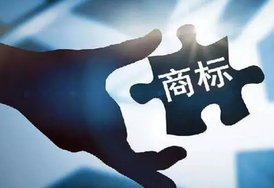 申请商标有哪些途径