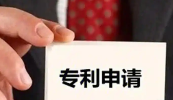 祖传秘方的药可以申请专利吗