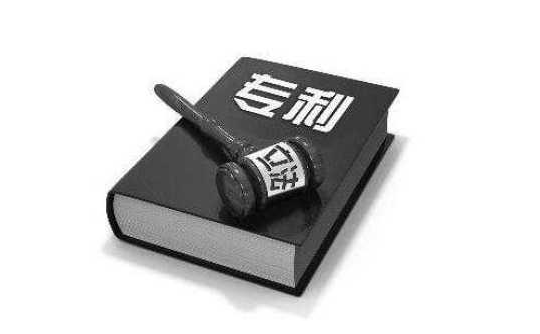 应该怎么申请专利