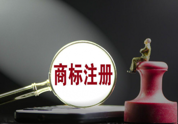 个人能不能申请商标注册？