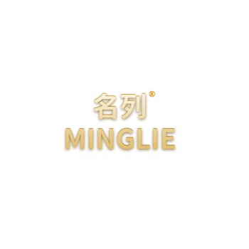 20类名列MINGLIE