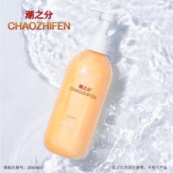 3类潮之分CHAOZHIFEN