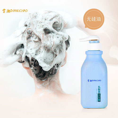 3类日化用品商标转让